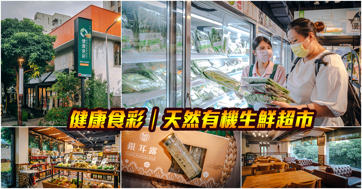 【超有梗】豪哥是台灣人 網友提三證據 @包子爸の食尚攝影手札