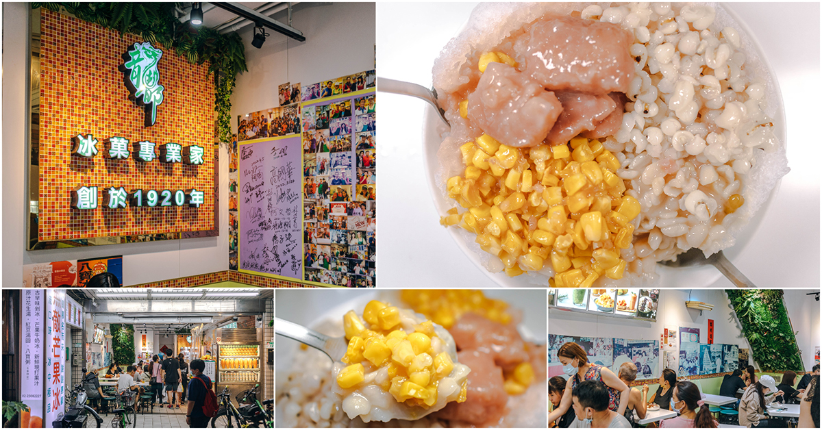 【阿蛋‧食譜】夏天吃最開心！泰式綠咖哩牛肉～ @包子爸の食尚攝影手札