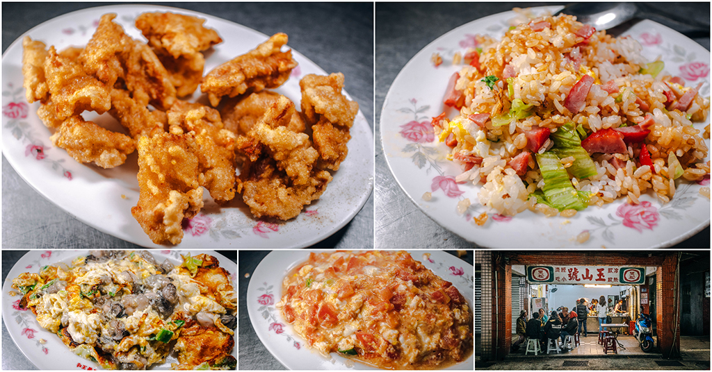【中肯‧食記】東區‧巴塞隆納西班牙餐廳（吃到飽） @包子爸の食尚攝影手札