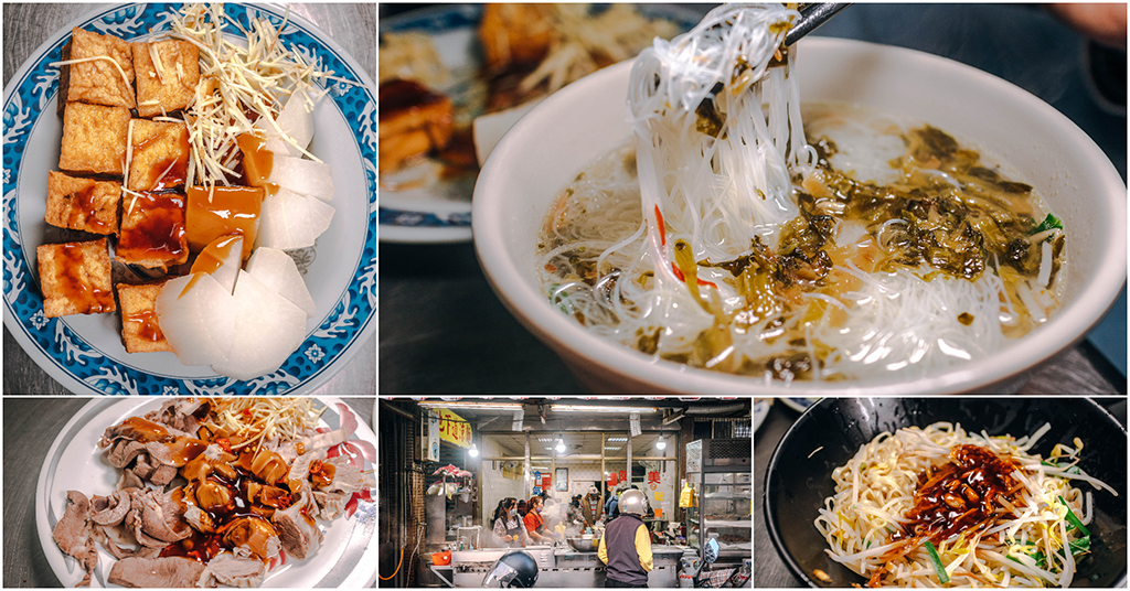 【中肯‧食記】台北士林‧即食樂涮涮鍋（198吃到飽） @包子爸の食尚攝影手札
