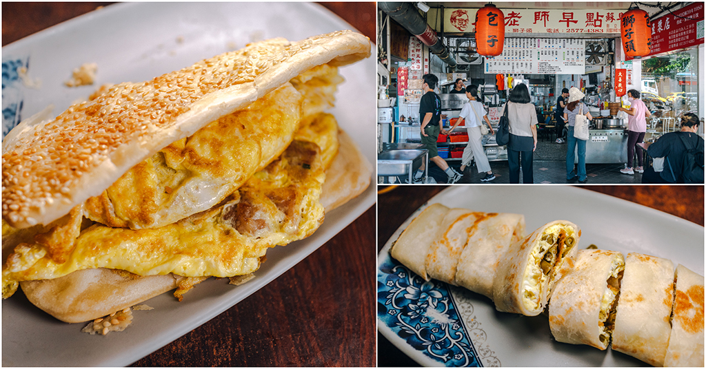 【中肯‧食記】台北‧觀音素食自助餐(80元吃到飽) @包子爸の食尚攝影手札