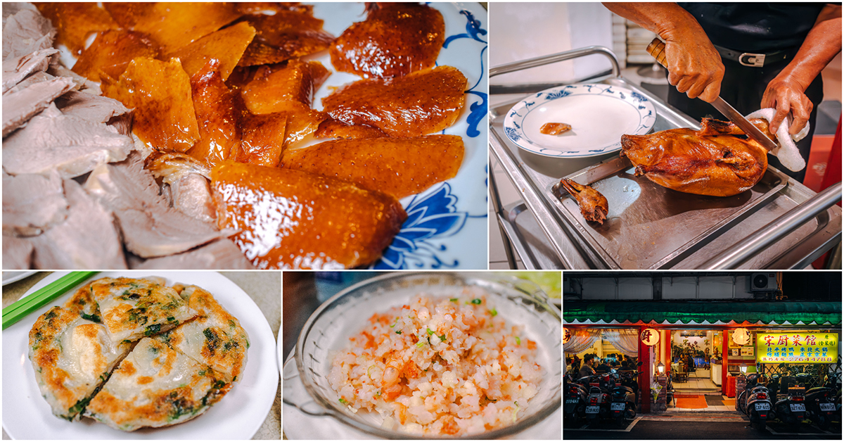 【中肯‧食記】（已歇業）南港CITYLINK‧賭城嫩雞 OCT Taiwan @包子爸の食尚攝影手札