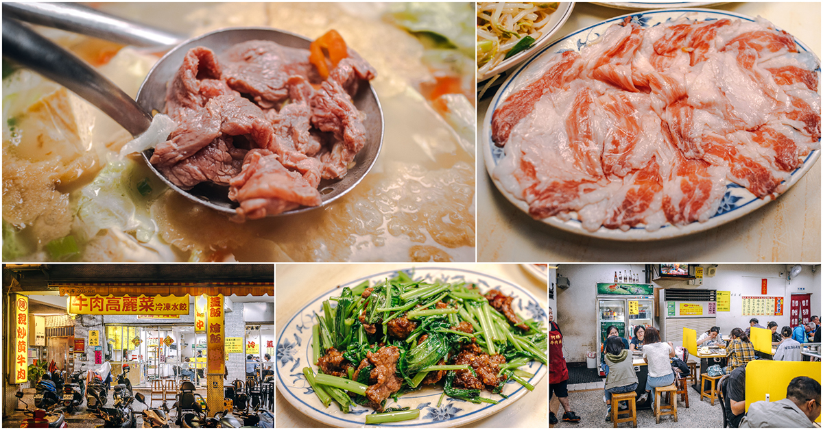 【中肯‧遊記】台北‧統一阪急百貨-UNIQLO @包子爸の食尚攝影手札