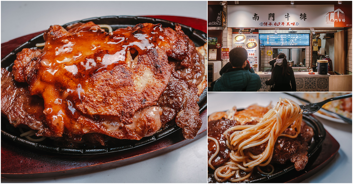 【中肯‧食記】台北東區‧ MoMo-Paradise壽喜燒(399吃到飽) @包子爸の食尚攝影手札