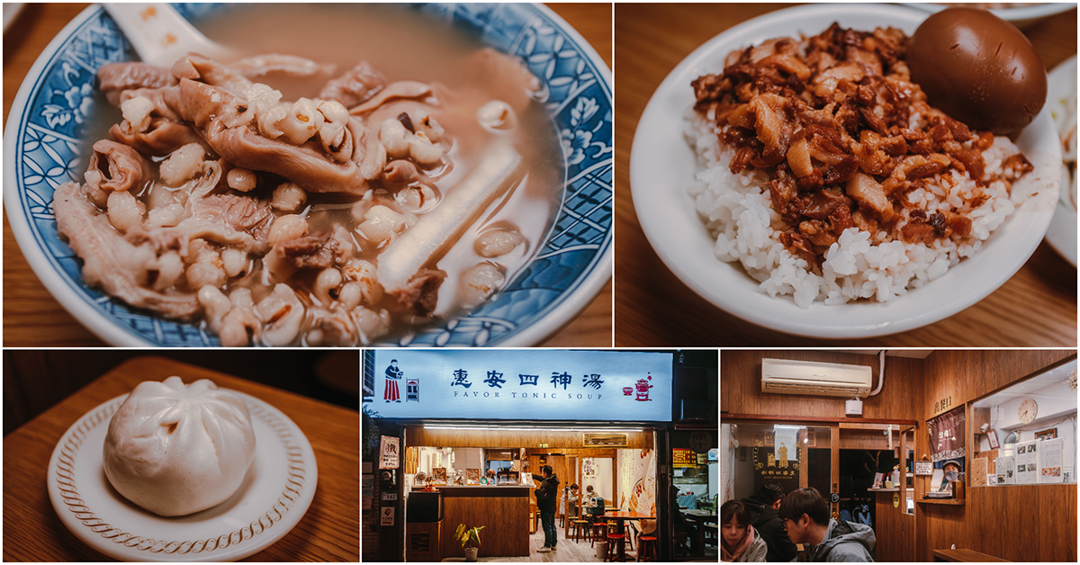 【中肯‧食記】台北東區‧七十二牛肉麵‧米其林4星級推薦 @包子爸の食尚攝影手札