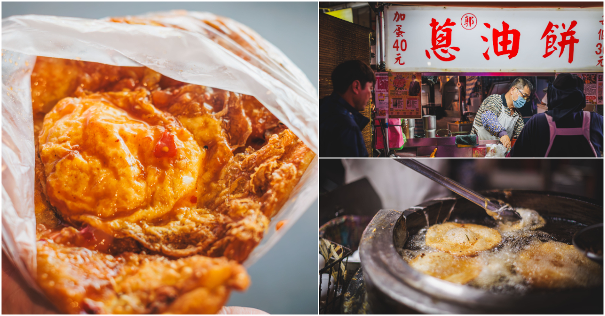 【中肯‧食記】台北東區‧蘋果工房下午茶‧269蛋糕吃到飽 @包子爸の食尚攝影手札