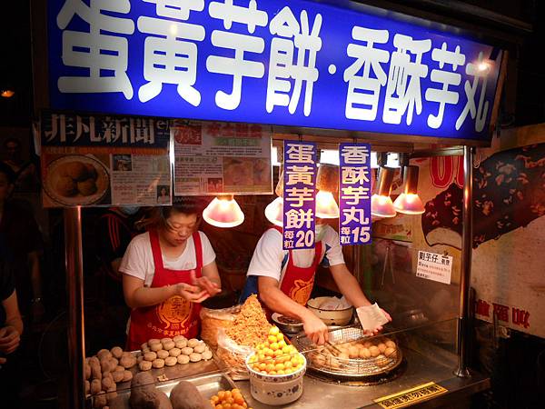 【中肯‧食記】台北‧寧夏夜市美食全攻略 @包子爸の食尚攝影手札