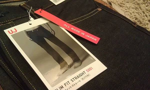 【中肯‧開箱】UNIQLO日本製Slim Fit直筒牛仔褲 @包子爸の食尚攝影手札
