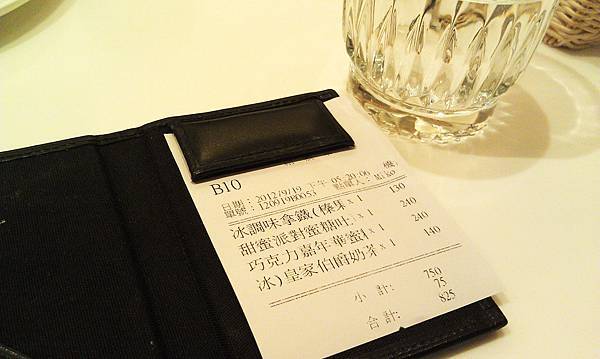 【中肯‧食記】台北東區‧Dazzling Café 蜜糖吐司 @包子爸の食尚攝影手札