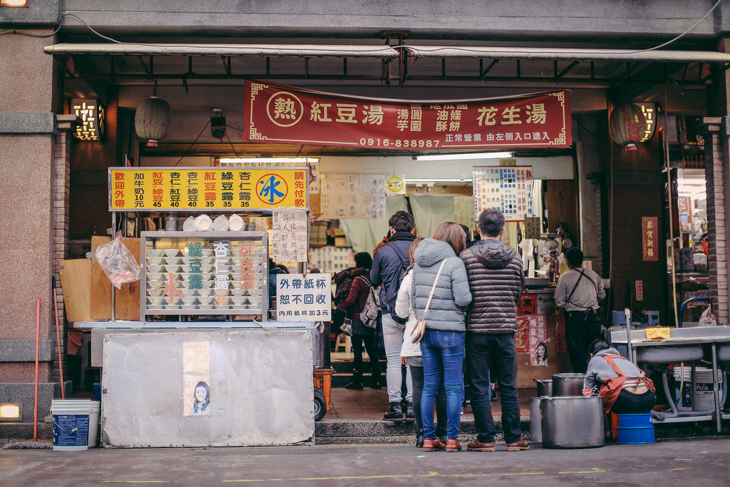 【5D3+50L】我愛台北城‧半日趴趴走 @包子爸の食尚攝影手札