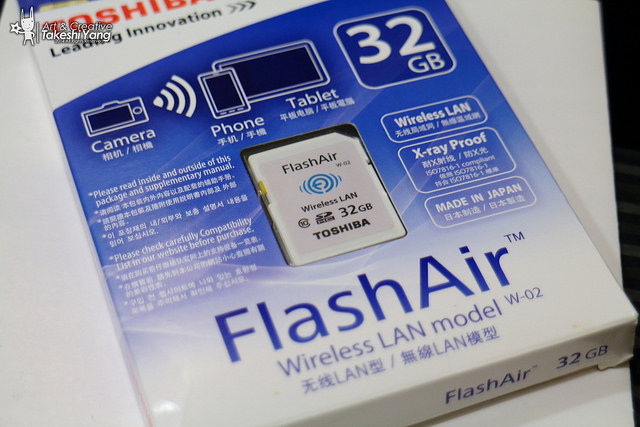 【中肯‧開箱】5D3升級WIFI功能‧TOSHIBA FlashAir WiFi SD @包子爸の食尚攝影手札