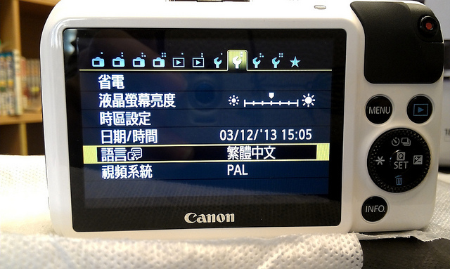 【中肯‧開箱】EOS M ‧ CP破表的Canon初代目微單 @包子爸の食尚攝影手札