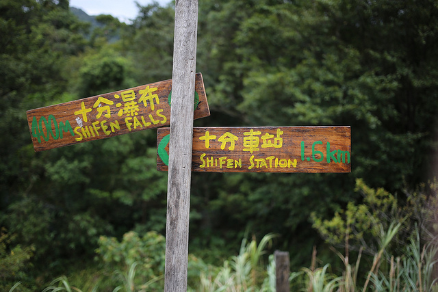 【中肯‧開箱】Canon EF 40mm f/2.8 STM 餅乾鏡‧輕便才是王道 @包子爸の食尚攝影手札