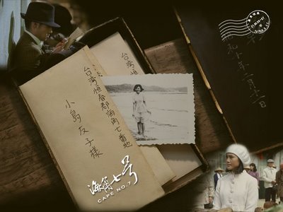 【18啦～】陳昇跨年開唱　主題「愛情的槍」 @包子爸の食尚攝影手札